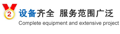 提供青島8-300噸吊車租賃；3-15噸叉車租賃服務